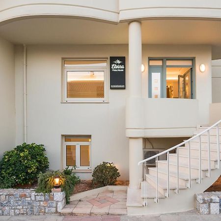 דירות חאניה Elvina City House מראה חיצוני תמונה